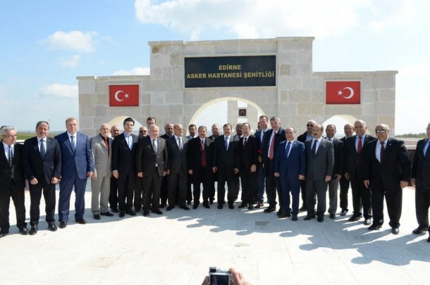 BAKAN EROĞLU KANAL EDİRNE'Yİ İNCELEDİ