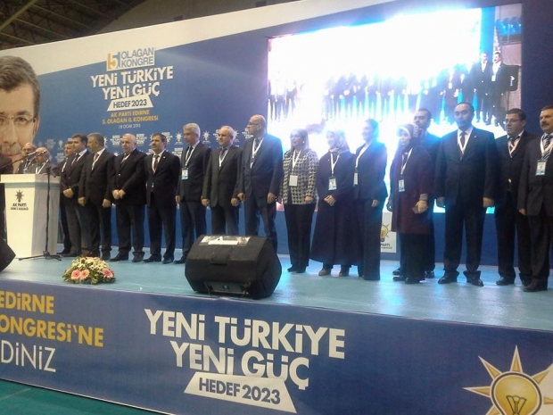 MÜEZZİNOĞLU; “EDİRNE’DE HEDEF 140 BİN OY”